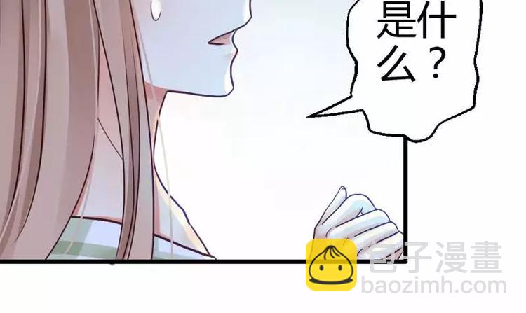 序章41