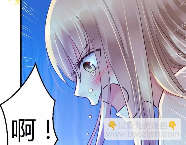 序章16