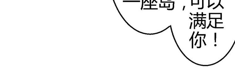第15话 让我回去33