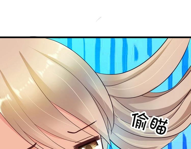 第20话 适合的人8