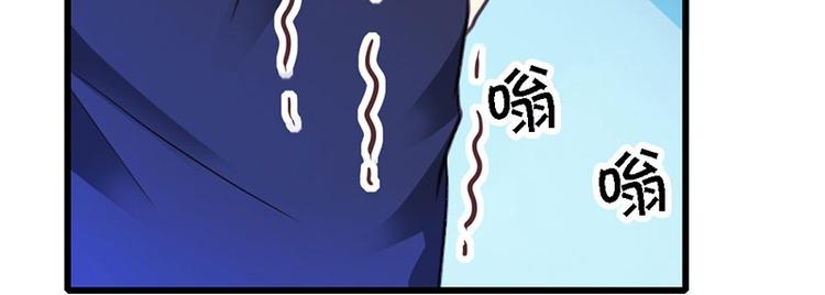 第19话  那一晚很开心70
