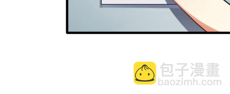第4话 这个标志？！8