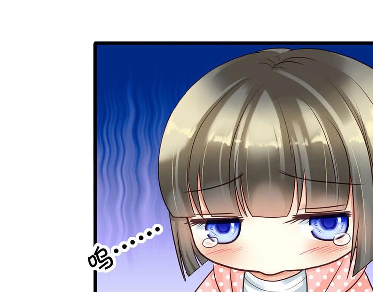 第3话 都是小麦的错14