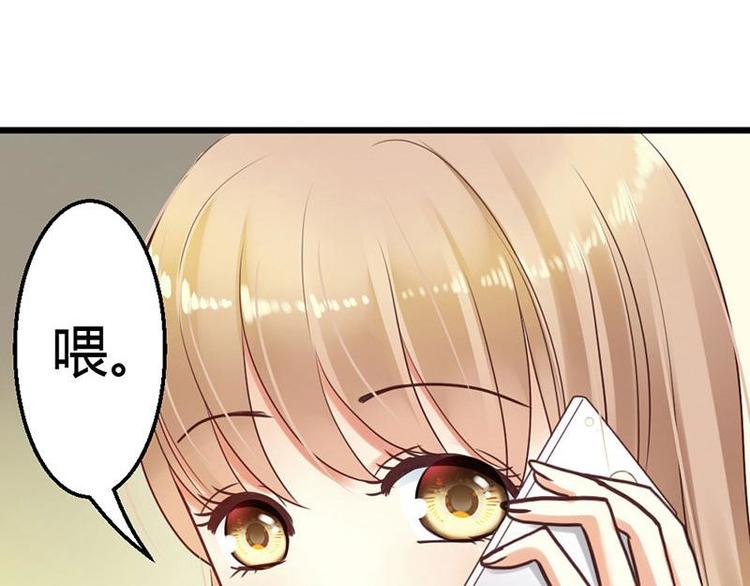 第5话 小麦出事了！34