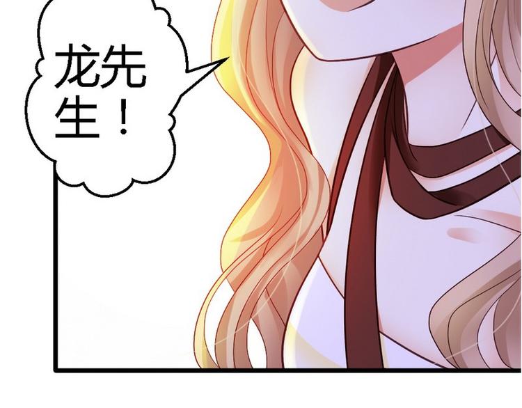 第24话 不会给你机会了27