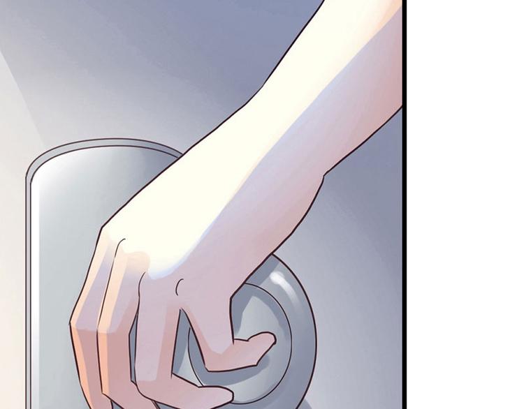 第6话 你的健康就是我的幸福80