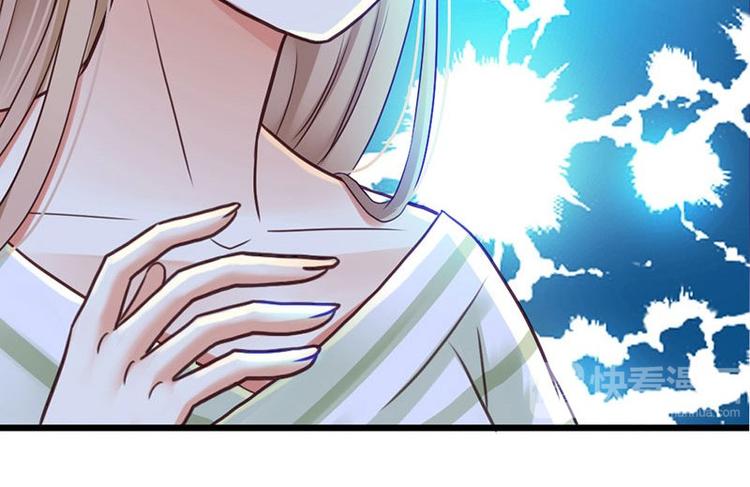 第6话 你的健康就是我的幸福35
