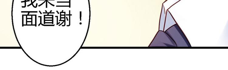 第15话 让我回去17