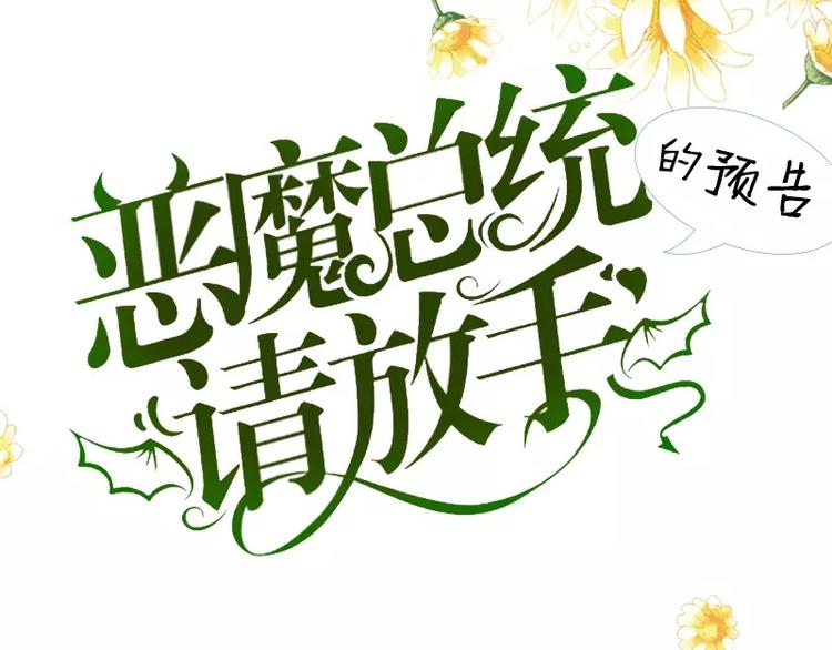 序章0