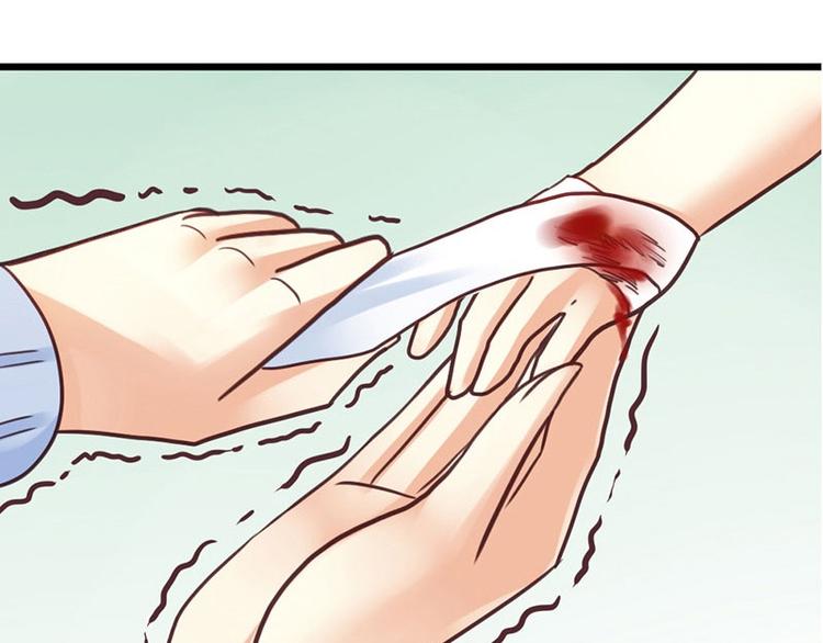 第5话 小麦出事了！53