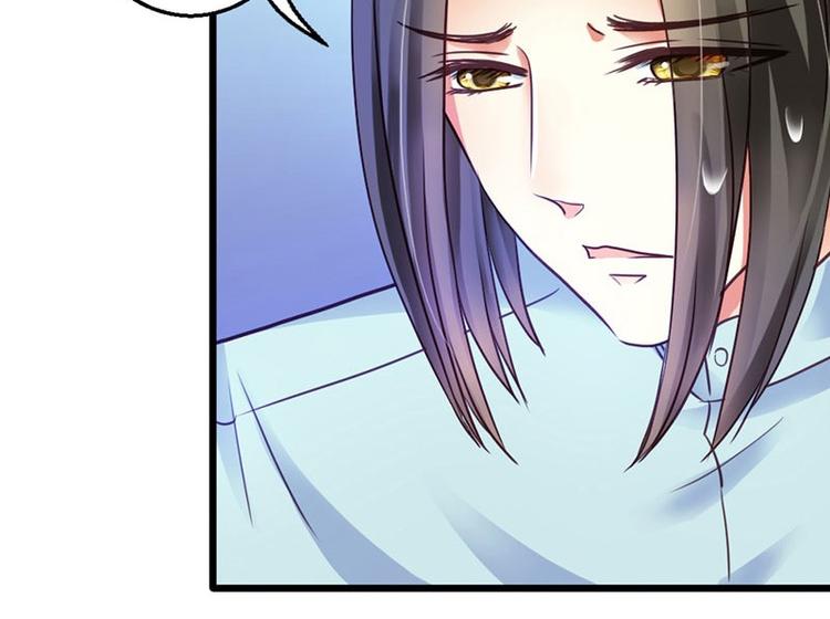 第8话 遭遇暗杀？35