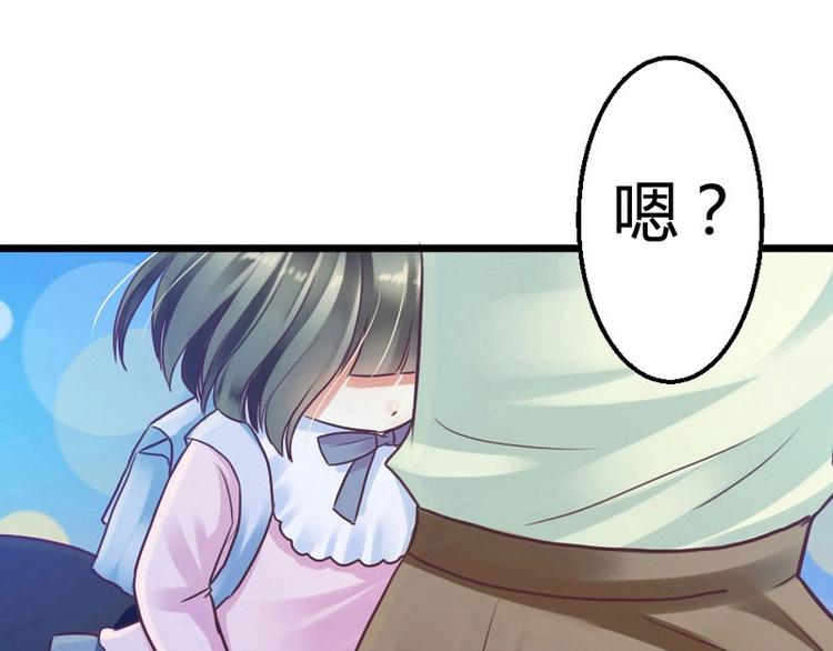 第4话 这个标志？！38