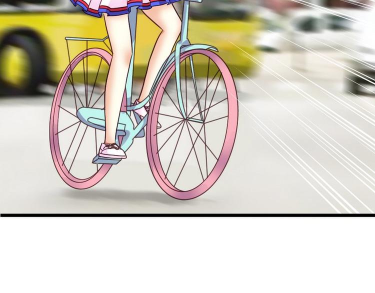 第25话 去试！67