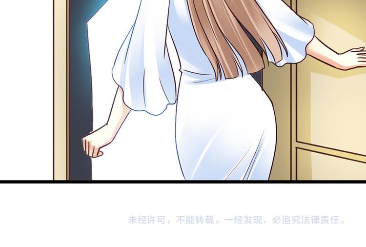 第11话 不能走45