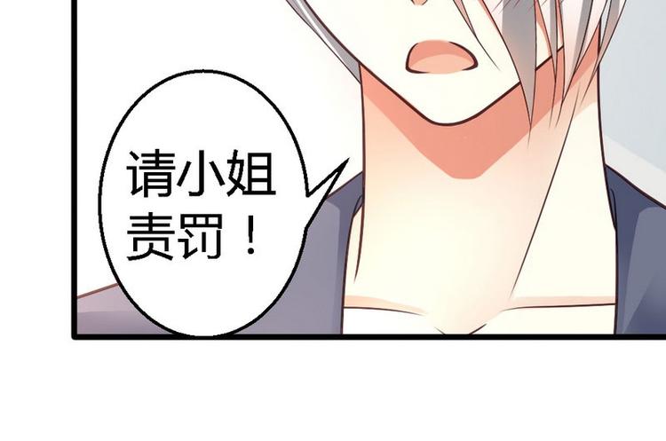 第22话 拒之门外48