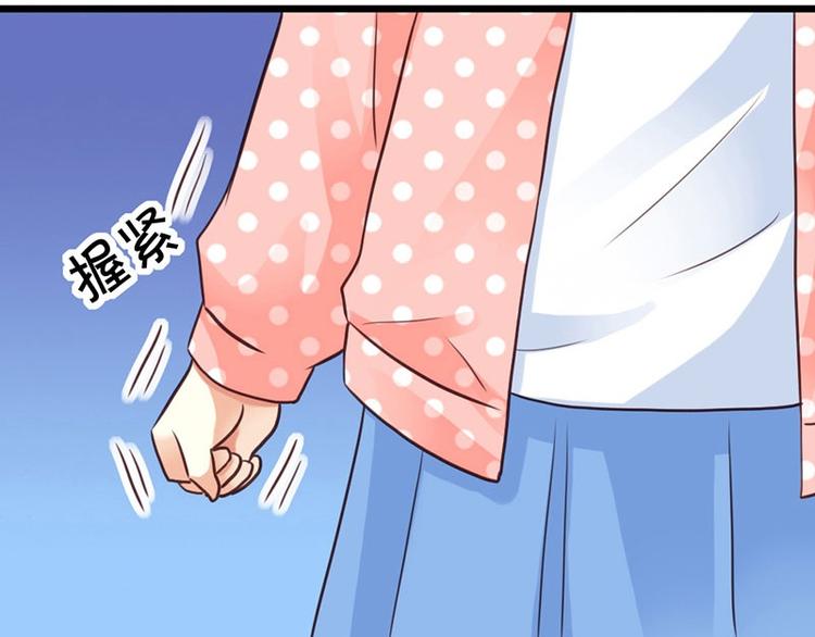 第2话 微笑面对生活63