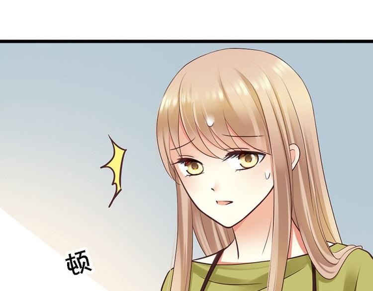 第16话 珍贵的项链20