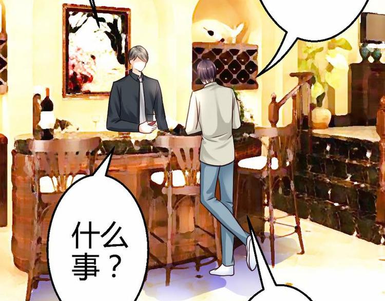 第24话 不会给你机会了95