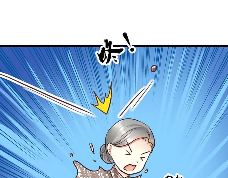 第10话 等微笑回家35
