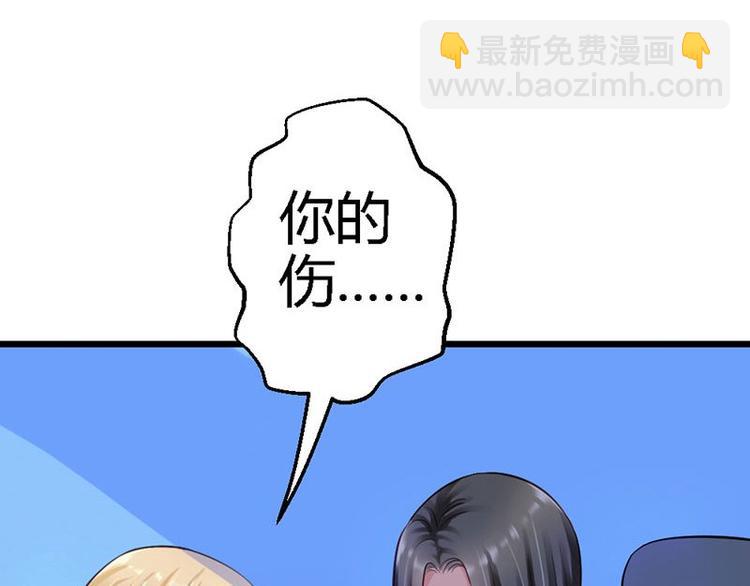 第9话 被带走37