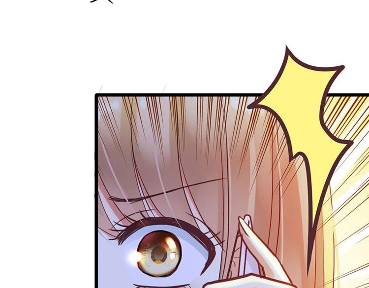 第5话 小麦出事了！40
