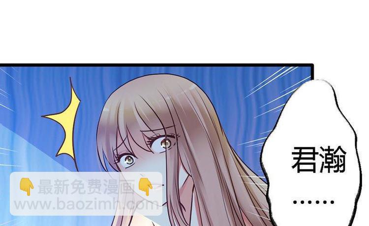 第1话 失去了一切59