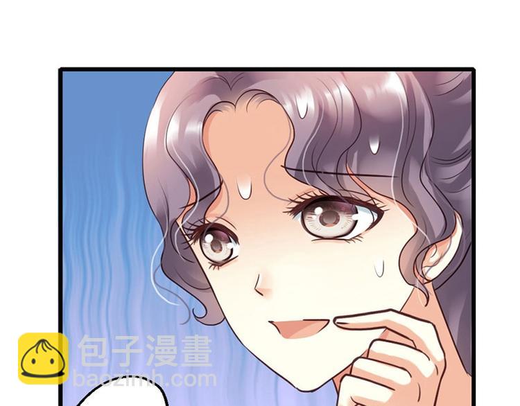 第7话 为了药费付出一切15