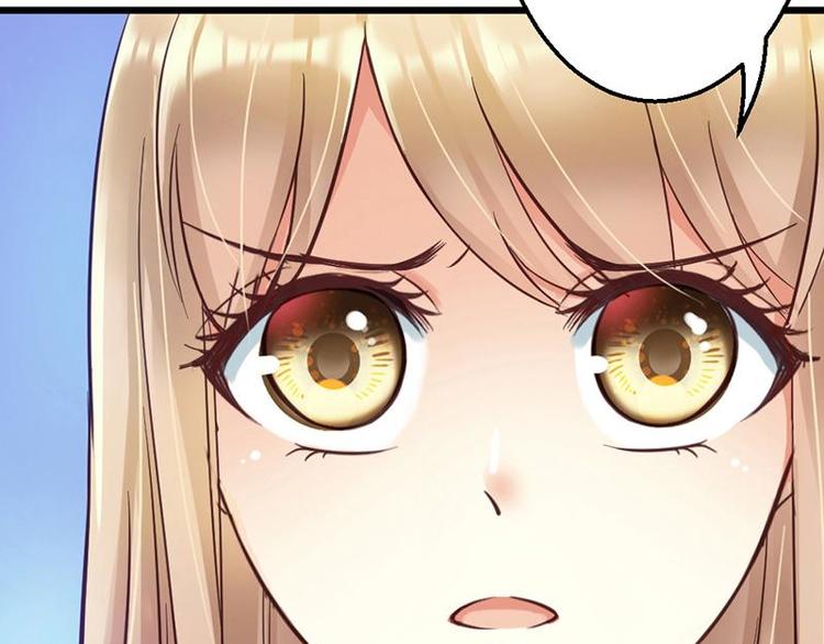 第18话 英雄救美5