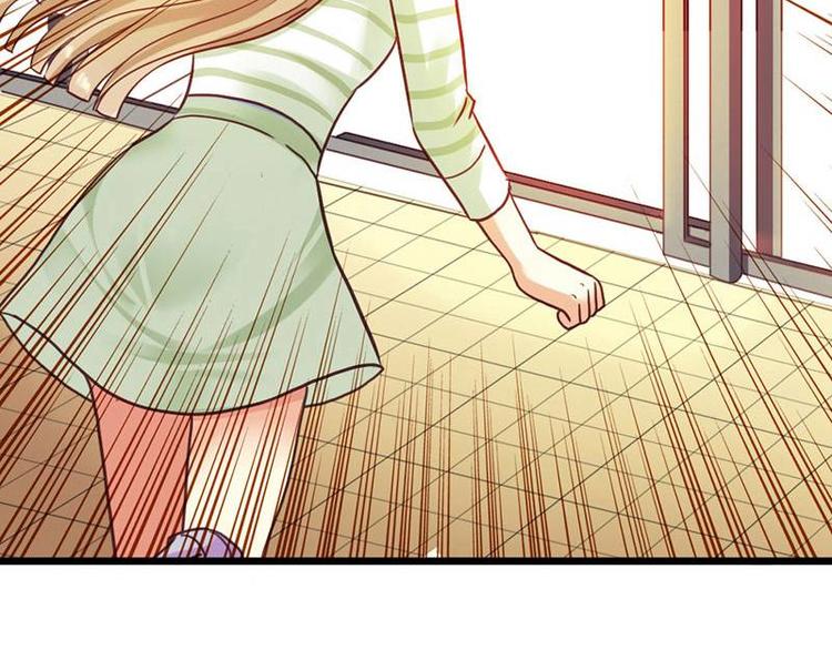 第5话 小麦出事了！43