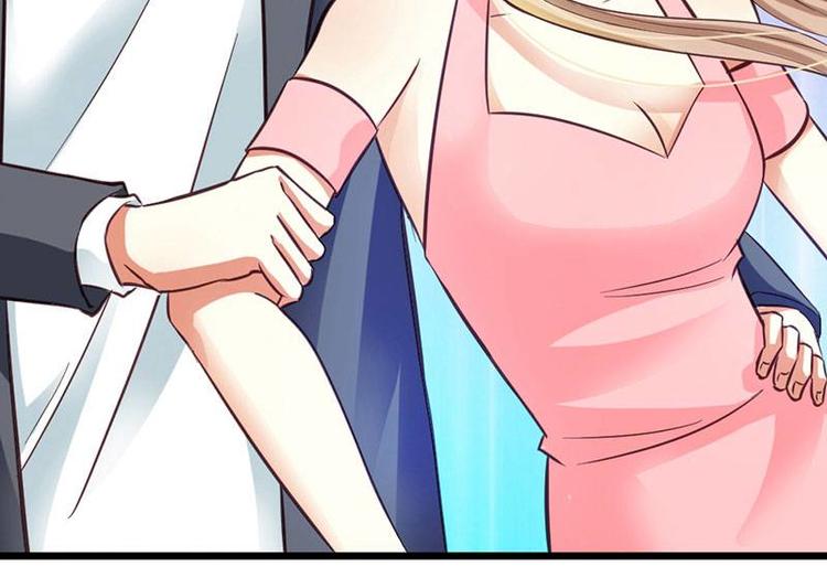 第18话 英雄救美50