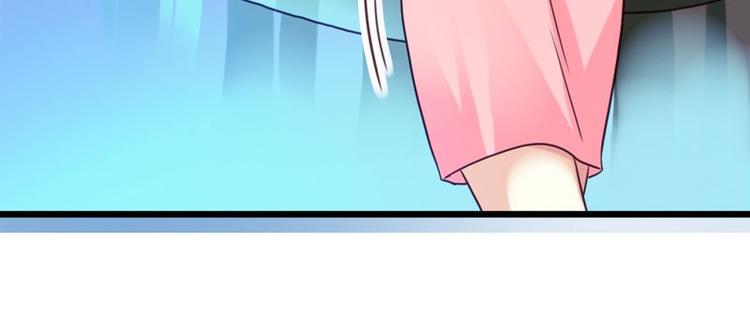 第7话 为了药费付出一切74