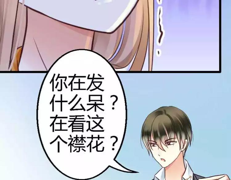 序章35