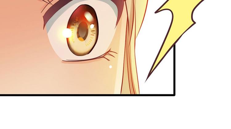 第14话 电话接我一用41