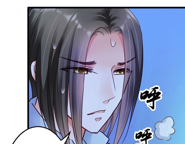 第9话 被带走34