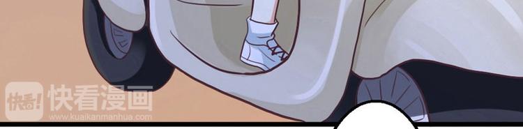 第4话 这个标志？！35