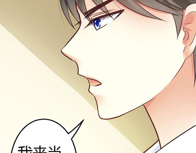 第15话 让我回去16