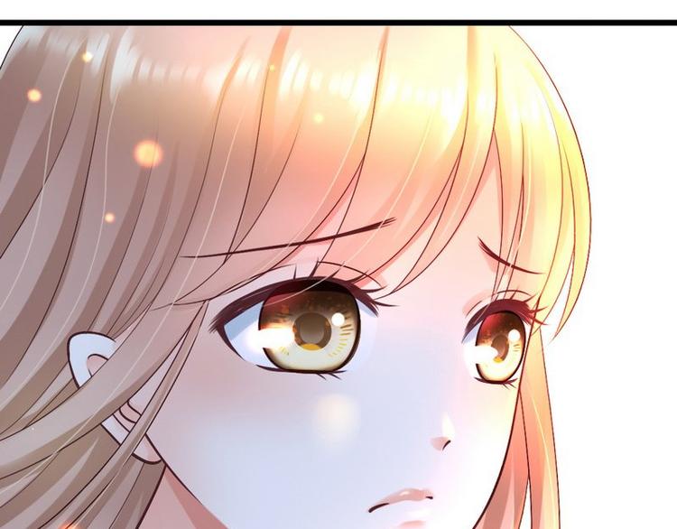 第25话 去试！70
