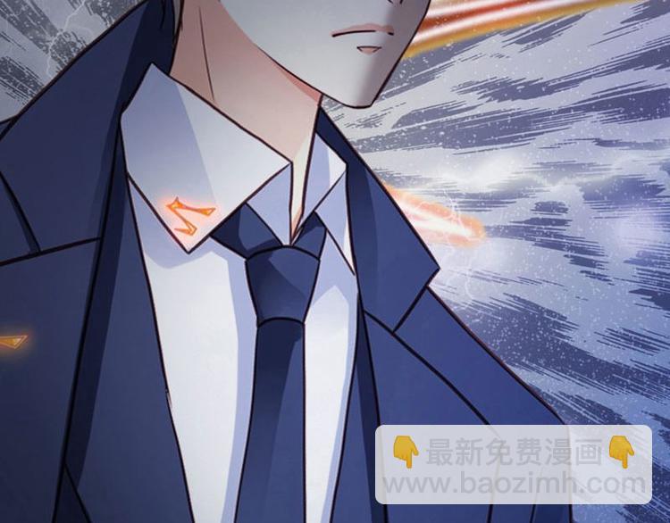 第4话 这个标志？！21