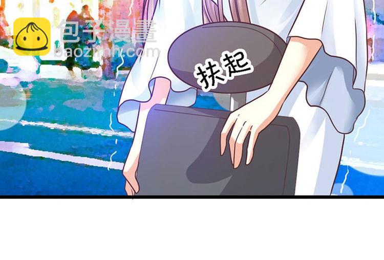 第9话 被带走8