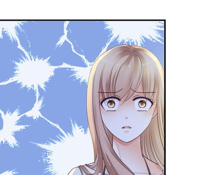第4话 这个标志？！11
