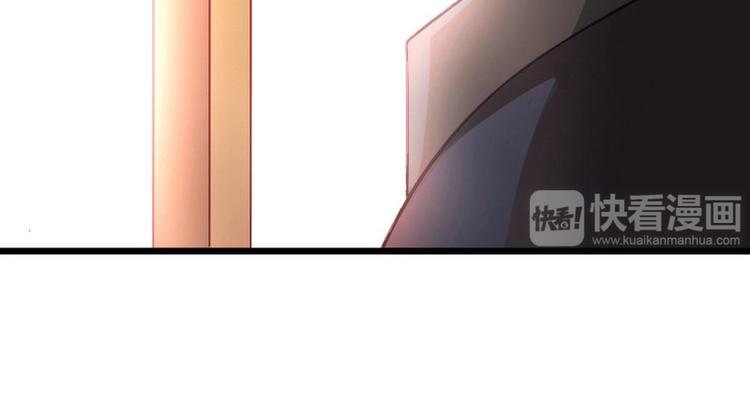 第25话 去试！43