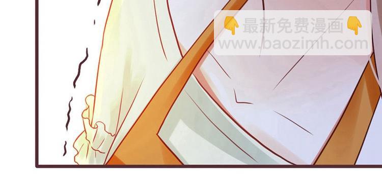 第4话 这个标志？！25