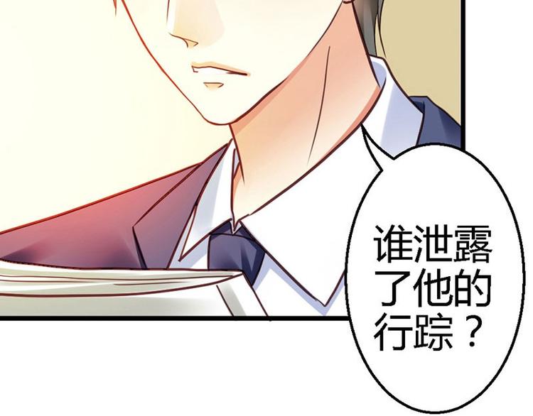 第11话 不能走22