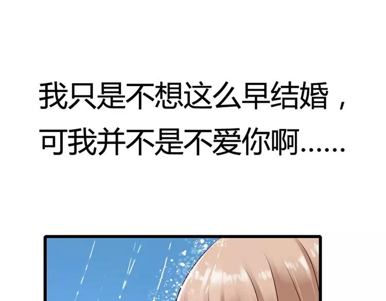 第1话 失去了一切13