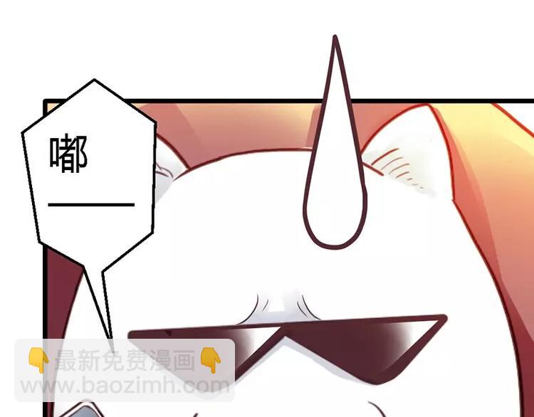 番外1 主角光环4