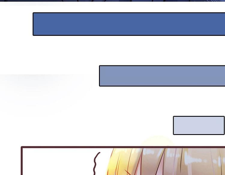 第4话 这个标志？！23