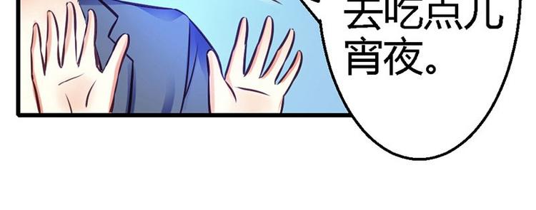 第19话  那一晚很开心1