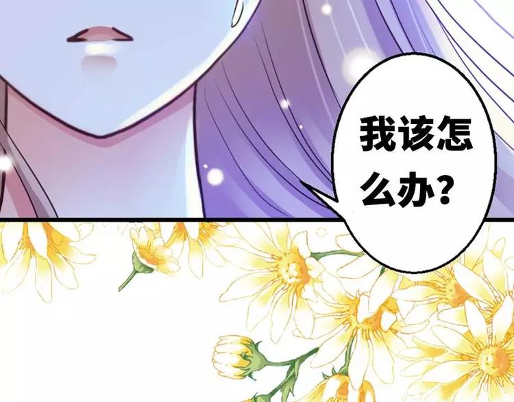 序章46