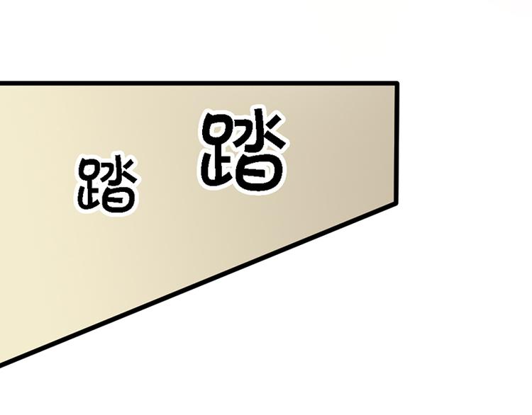 第13话 对不起47