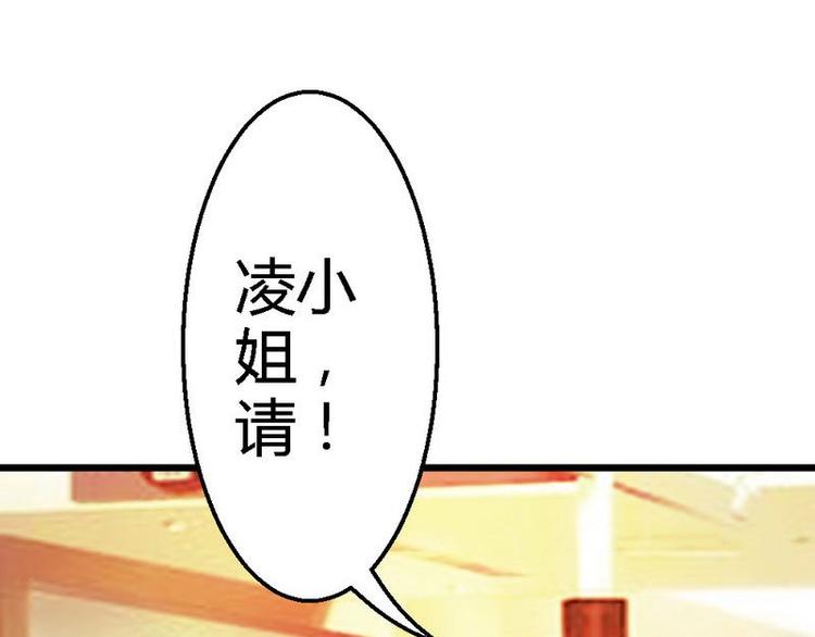第20话 适合的人25
